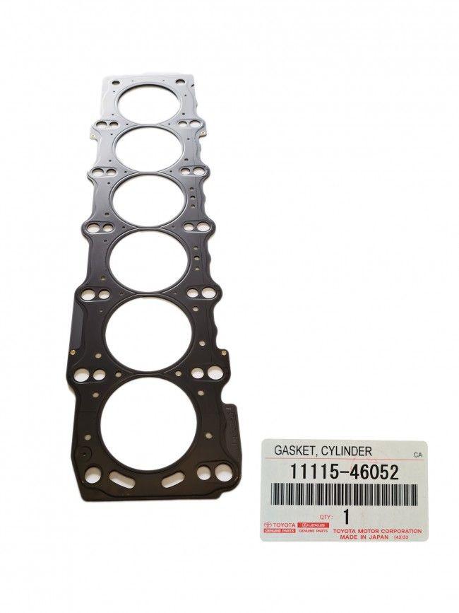 Genuine Toyota 2JZ GTE Head Gasket - CDMSPORT