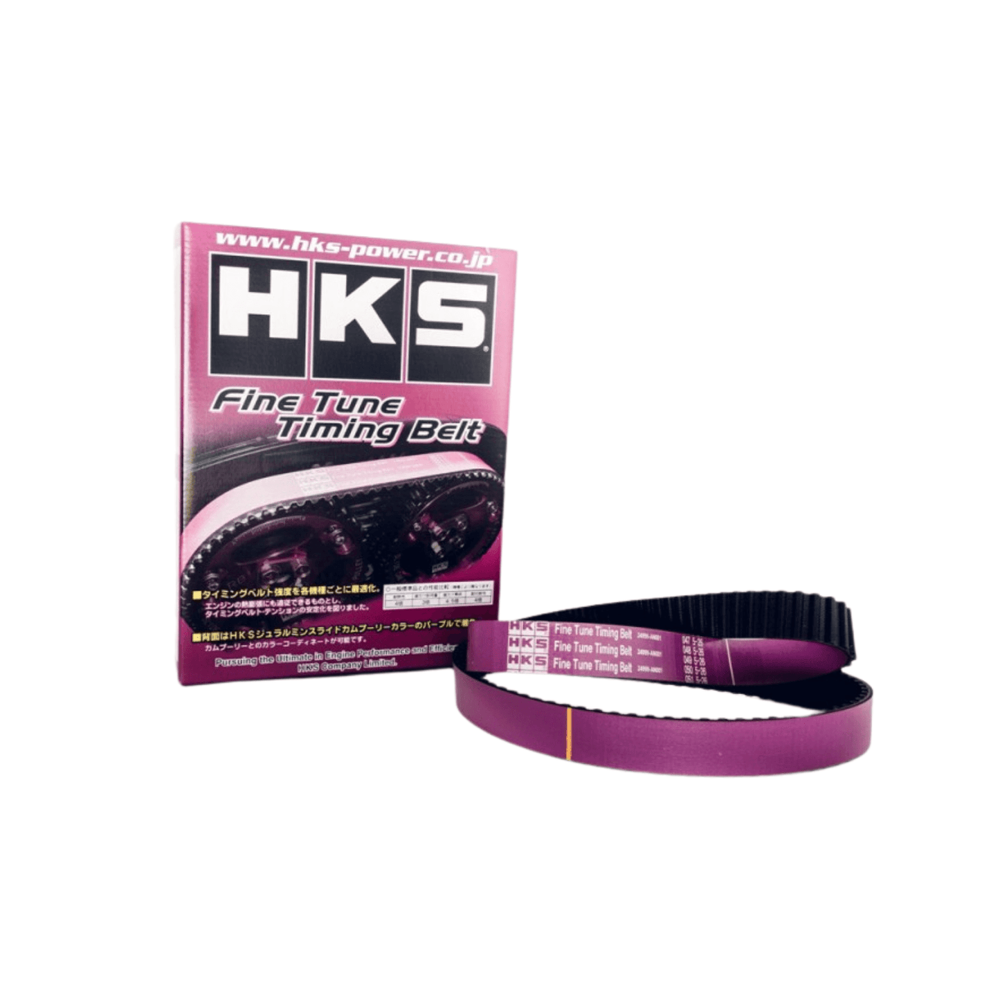 HKS Toyota 2JZ Cam Belt - CDMSPORT