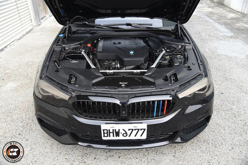 Ramair MST Performance Induction Kit for BMW B48 530i G30/G31