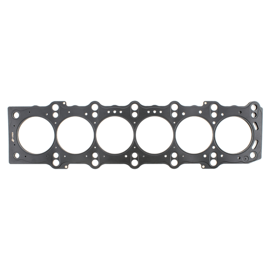 Cometic Toyota 2JZ GTE 1.96mm Head Gasket - CDMSPORT