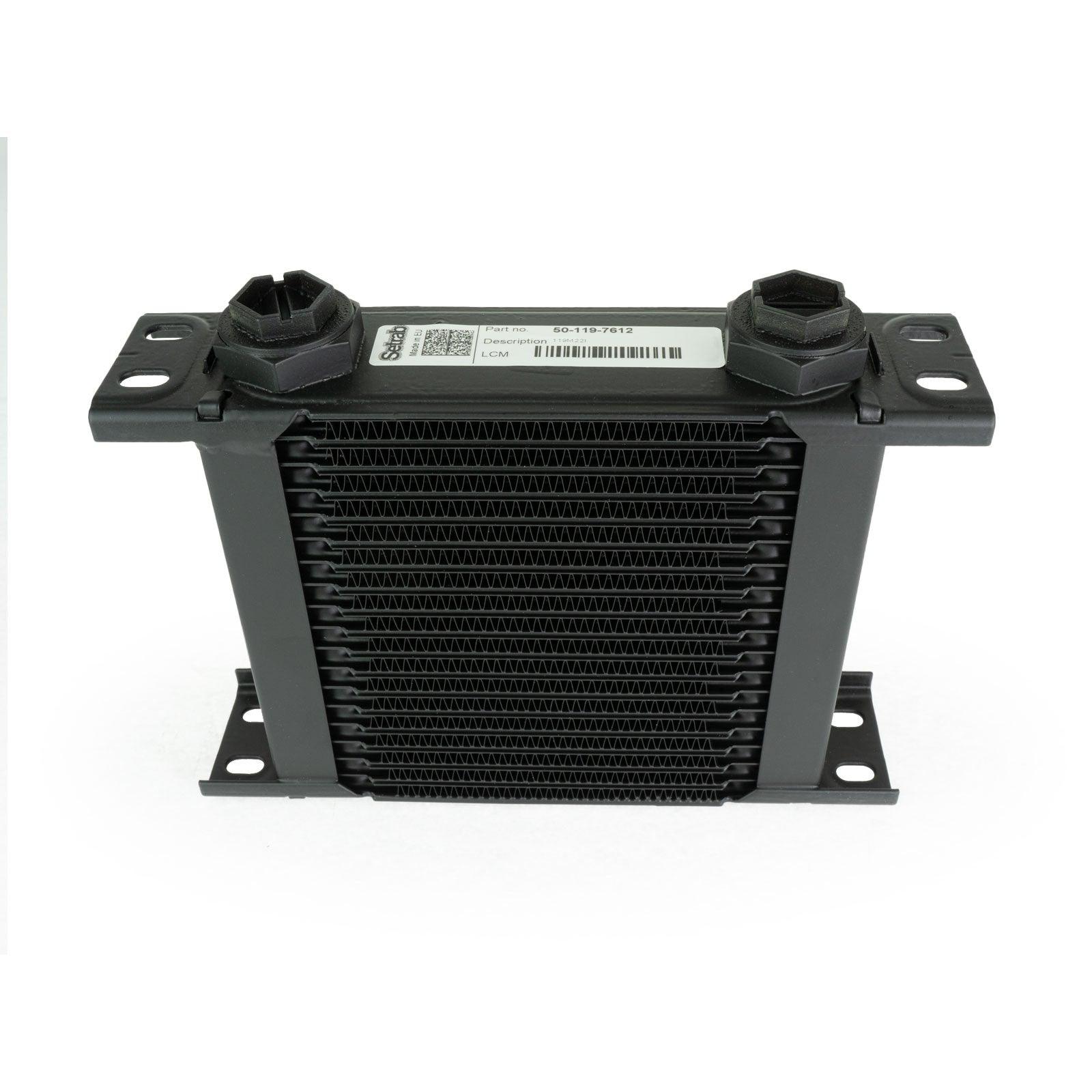 Setrab Proline 19 Row 210mm Oil Cooler - CDMSPORT